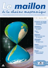 Le Maillon n°108