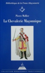 Un salon, des prix