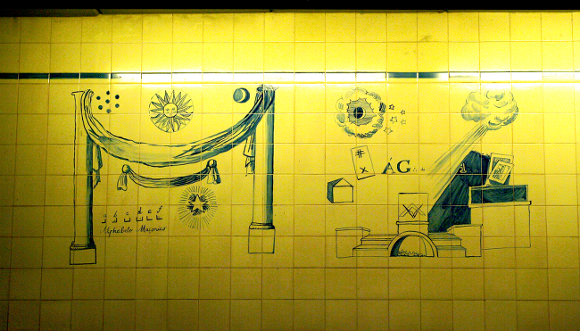 station de métro "Marques de Pombal" à Lisbonne