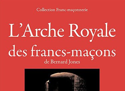 Arche Royale des FM