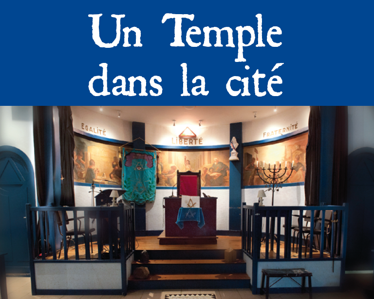 Un Temple dans la Cite