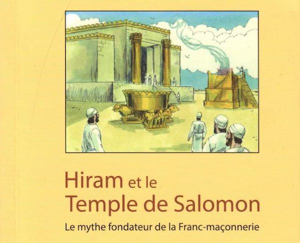 Hiram et le T de salomon