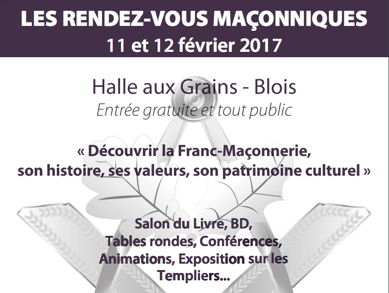 Blois 2017