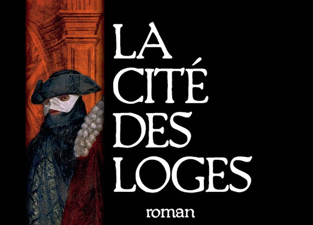 La Cité des Loges