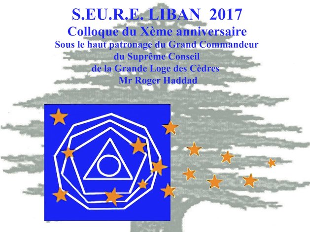 SEURE 2017