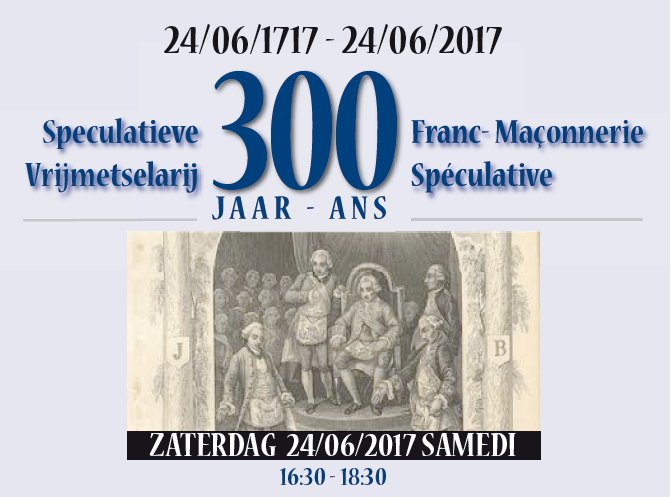 300 ans FM speculative