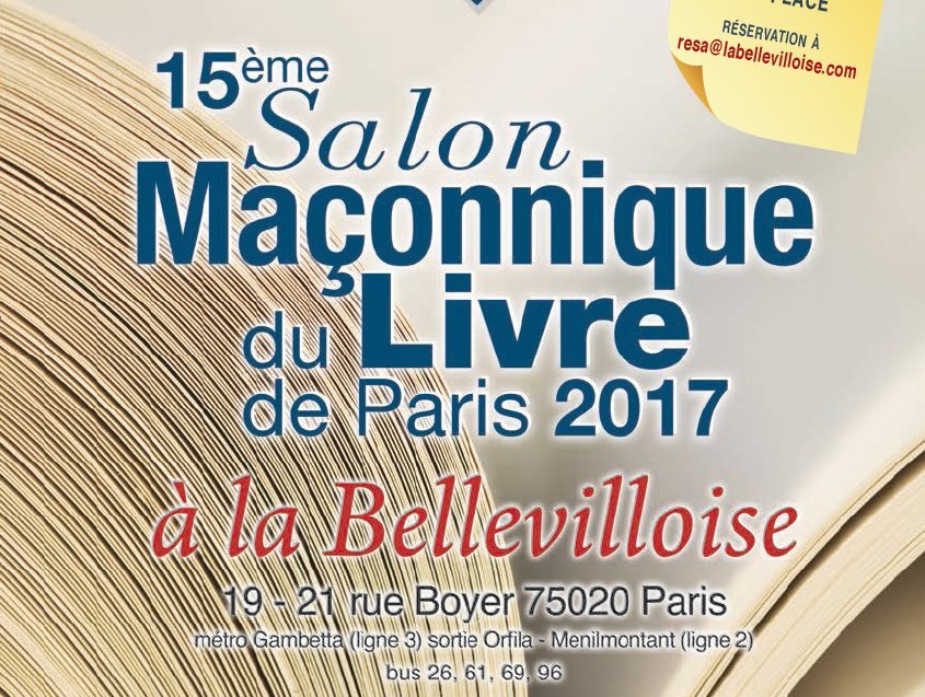 Salon IMF Paris 17