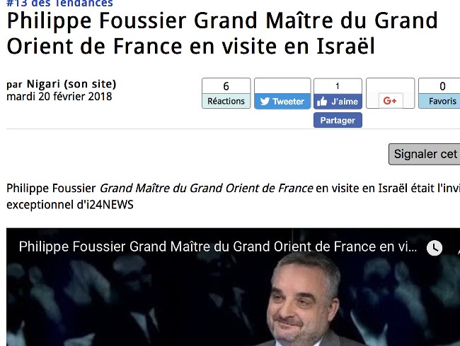 Foussier Israel