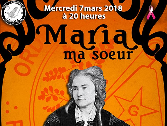 Maria ma soeur