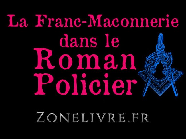 FM et roman policier