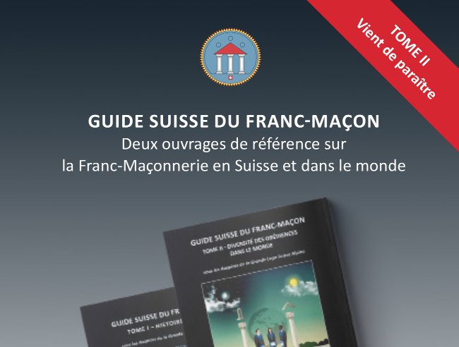 Guide suisse du FM 2