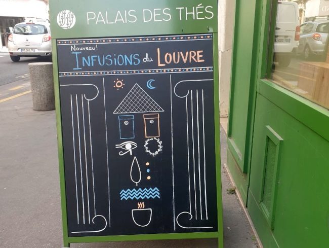 Palais des thes