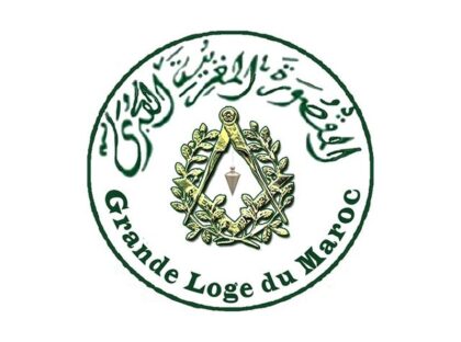 logo GL du Maroc