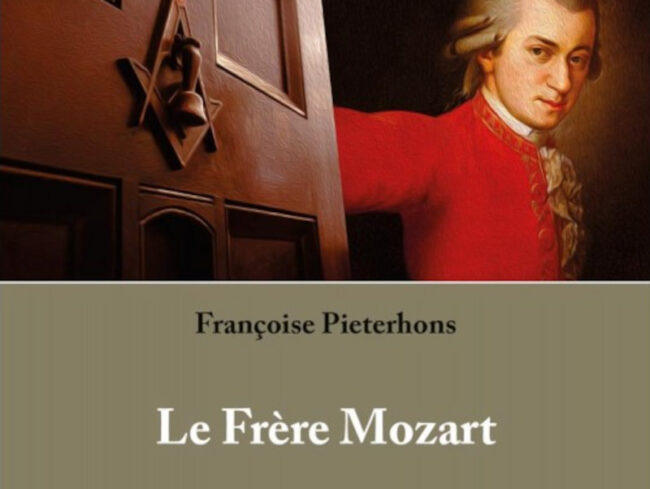 Frere Mozart