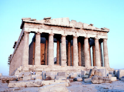 Parthenon