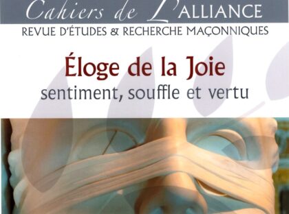 Cahiers Alliance 16C