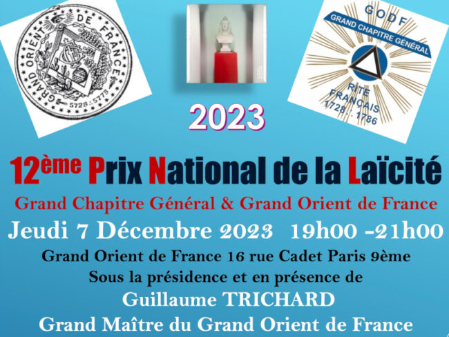 12e Prix GCG