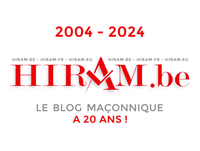 Hiram be 2004 2024