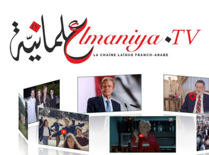 Elmaniya tv