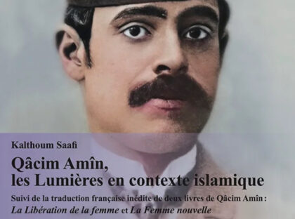 Lumieres contexte Islam