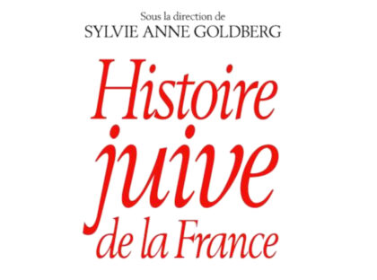 Hist juive de la France