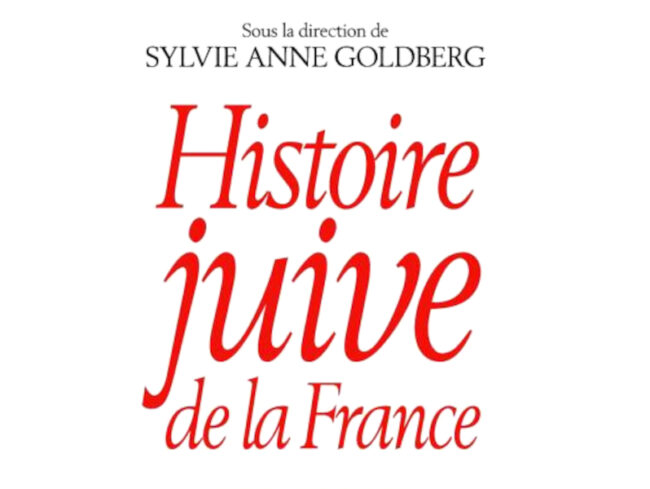 Hist juive de la France