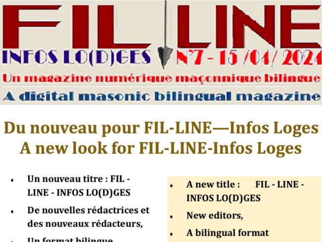 fil infos lodge 7