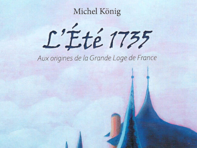 ete 1735