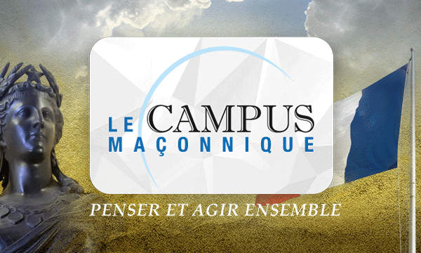 Discover our partner : Campus image
