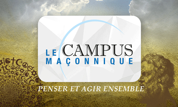 Discover our partner : Campus image