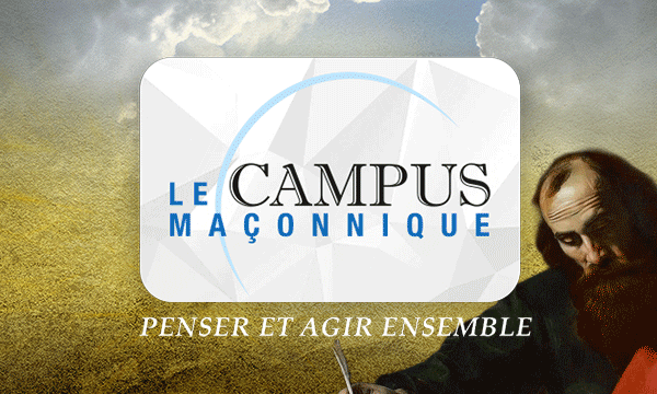 Discover our partner : Campus image