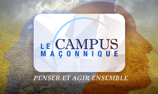 Discover our partner : Campus image