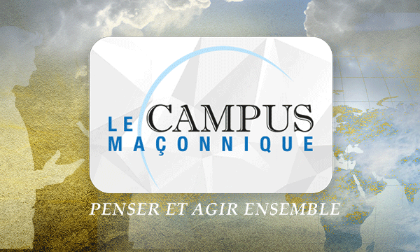 Discover our partner : Campus image