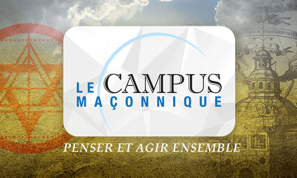 Discover our partner : Campus image