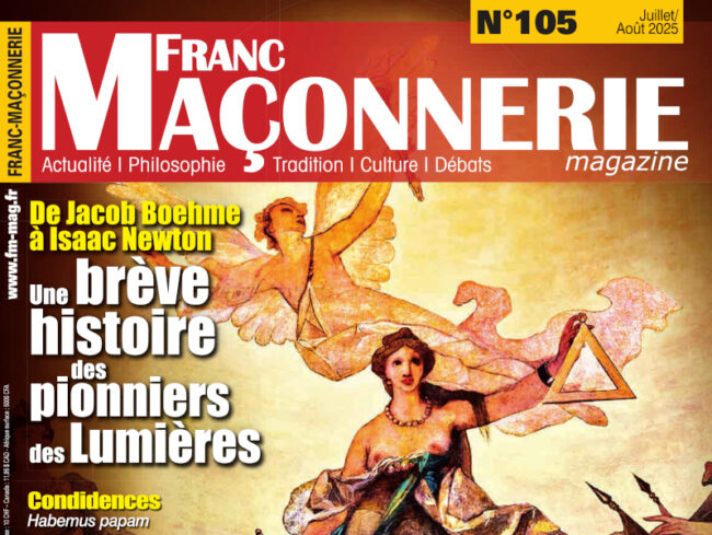 FMM 105 c