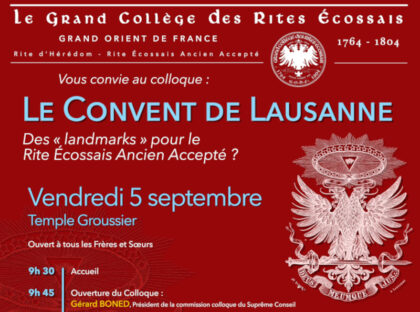GCDRE 050925