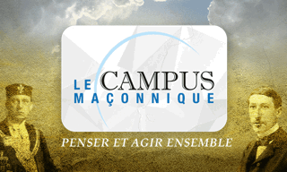 Discover our partner : Campus image