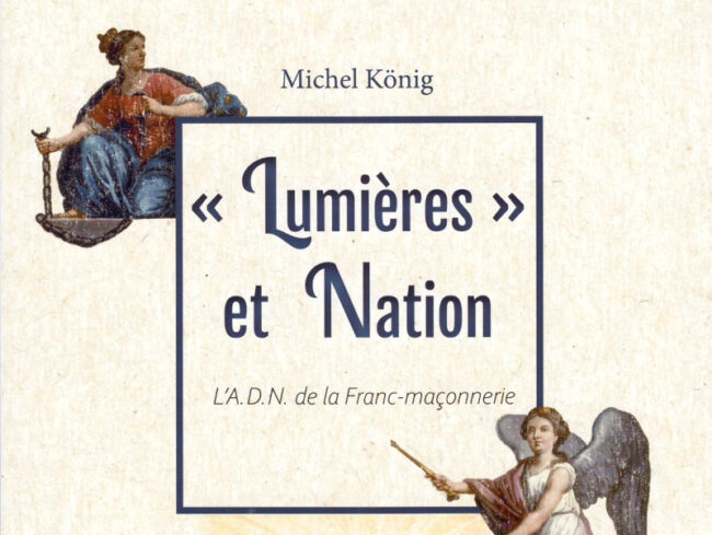 Lum et Nation