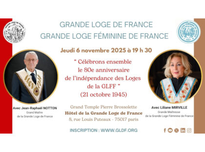 GLDF GLFF 061125