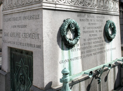 Adolphe Cremieux Cimetiere Montparnasse