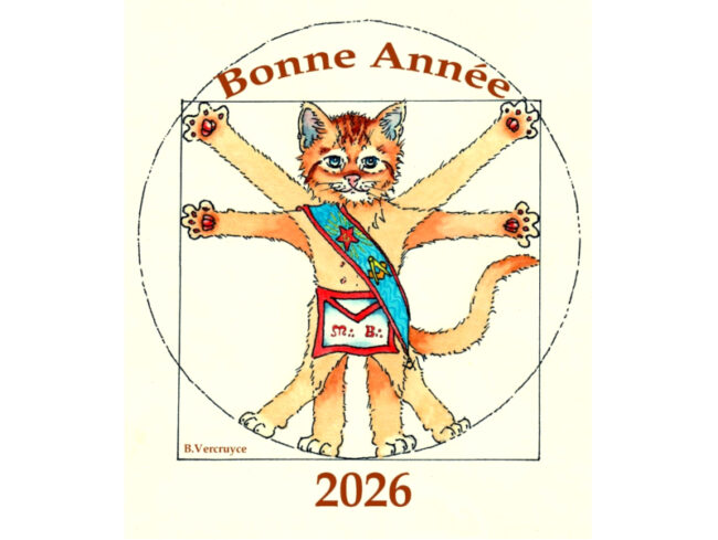 Vercruyce Bonne année 2026