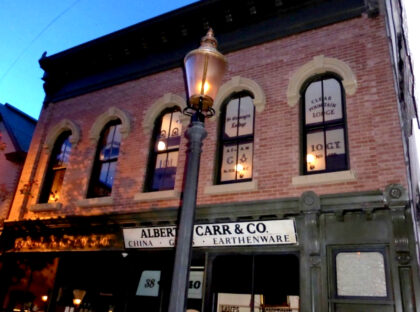 loge Gatineau canada