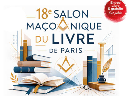 18e Salon Paris