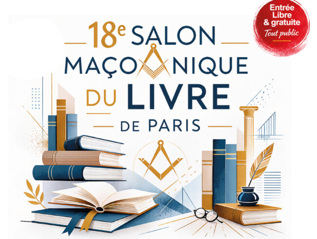 18e Salon Paris