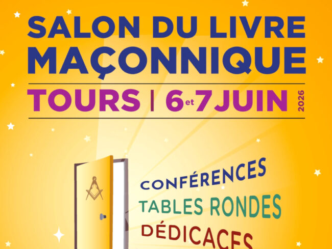 Masonica Tours 2026