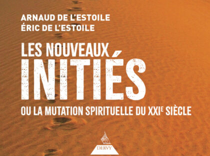 Nouveaux inities