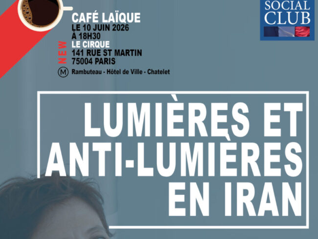 Anti lumieres en Iran