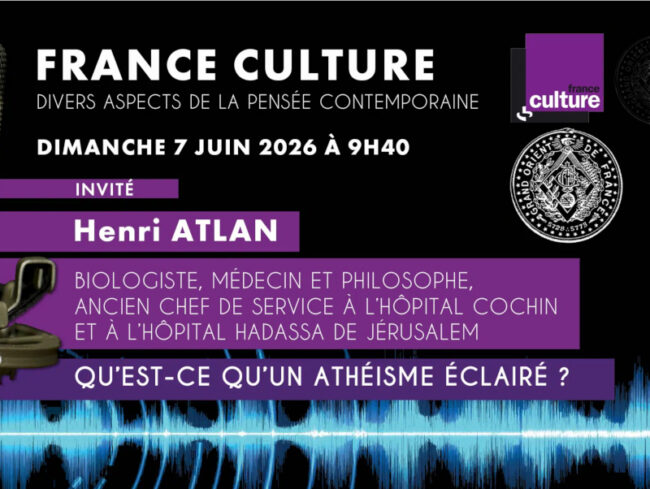 Atlan DADLPC 070626
