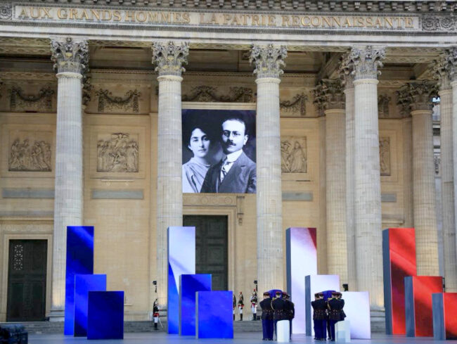 Bloch Pantheon