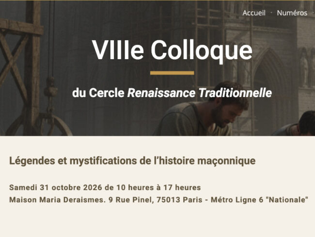 8e Colloque RT